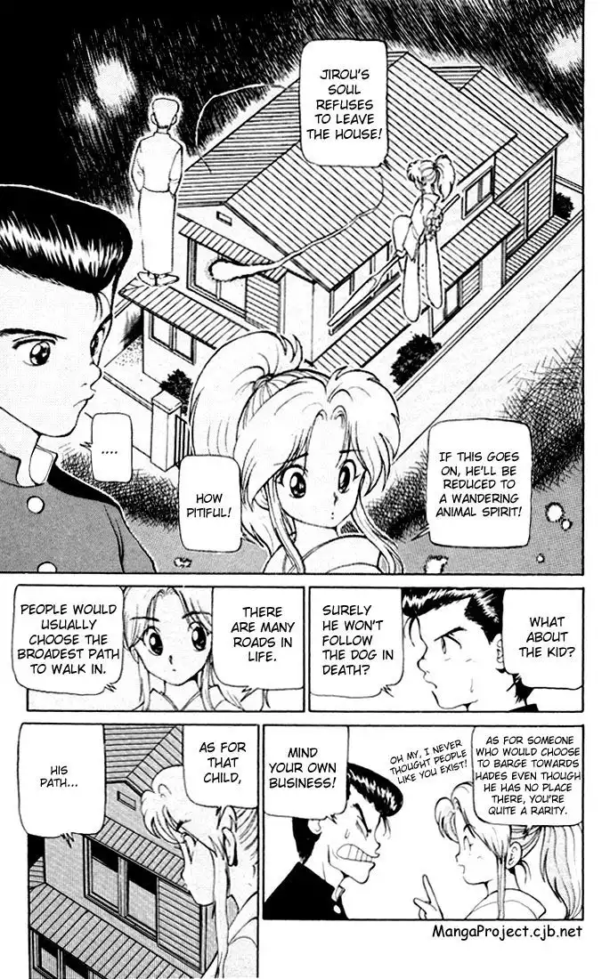 Yu Yu Hakusho Chapter 5 7